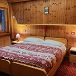 Bleu فندق بيريوِل تْشيرفينيا