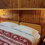 فندق Bleu بيريوِل تْشيرفينيا