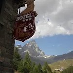 فندق Bleu بيريوِل تْشيرفينيا